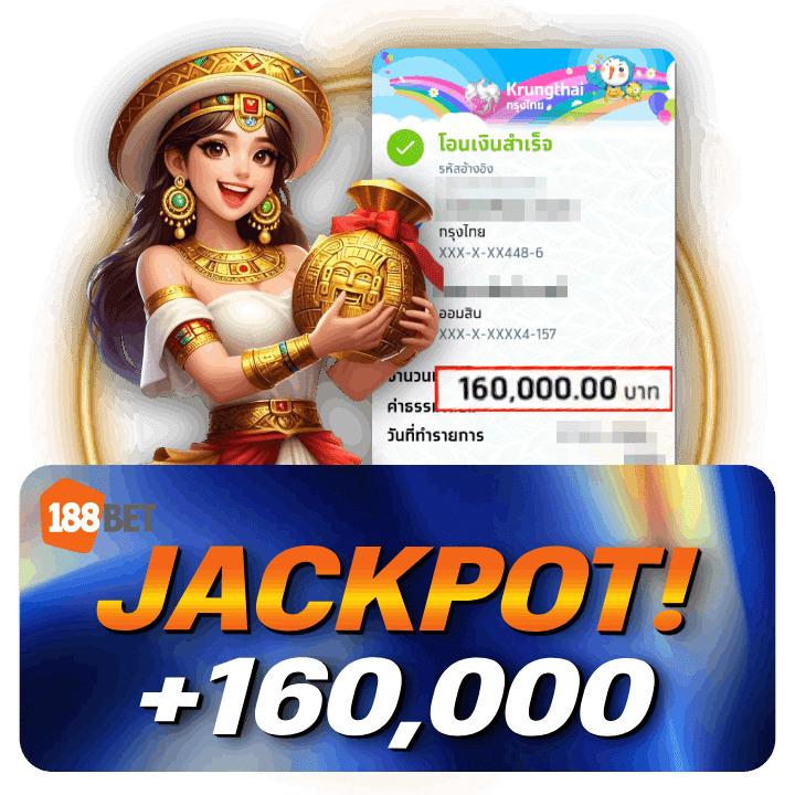 jackpot +160,000